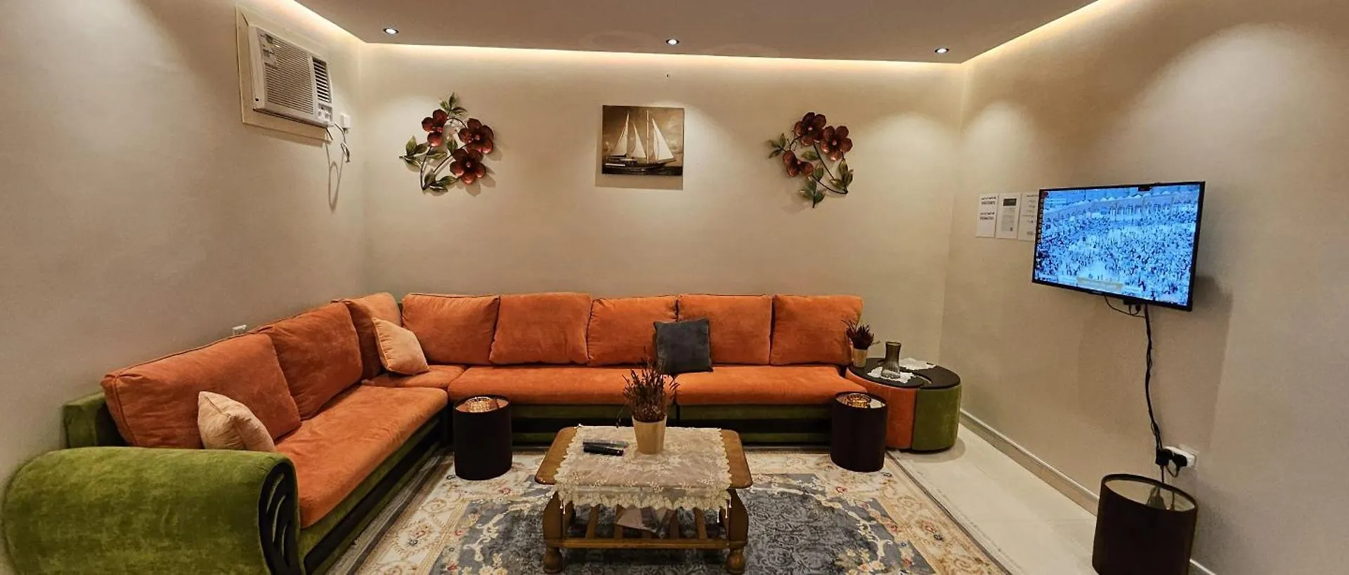 Apartment نزل تمارا 1 Mecca