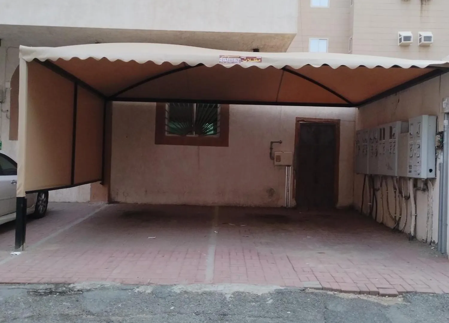 Apartment نزل تمارا 1 Mecca